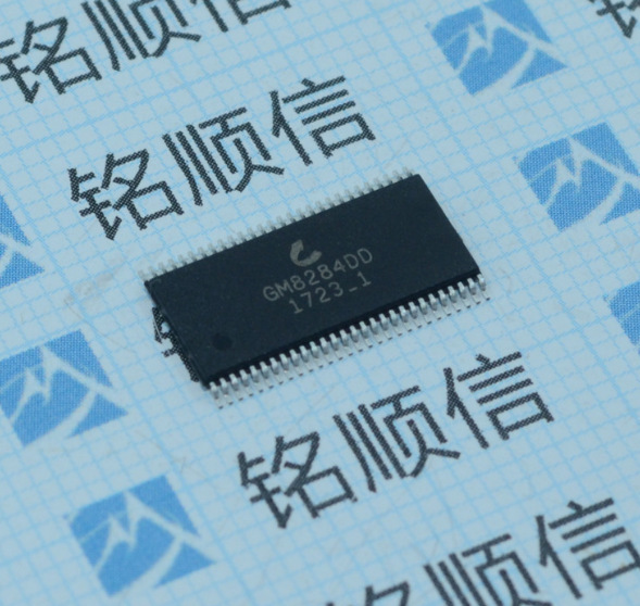 GM8284DD 出售原装 TSOP56 28位LVDS图像接收器芯片 深圳现货供应