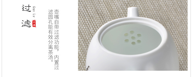 定窑旅行茶具套装 德化中式亚光釉茶壶便携式茶具整套可加工定制示例图39