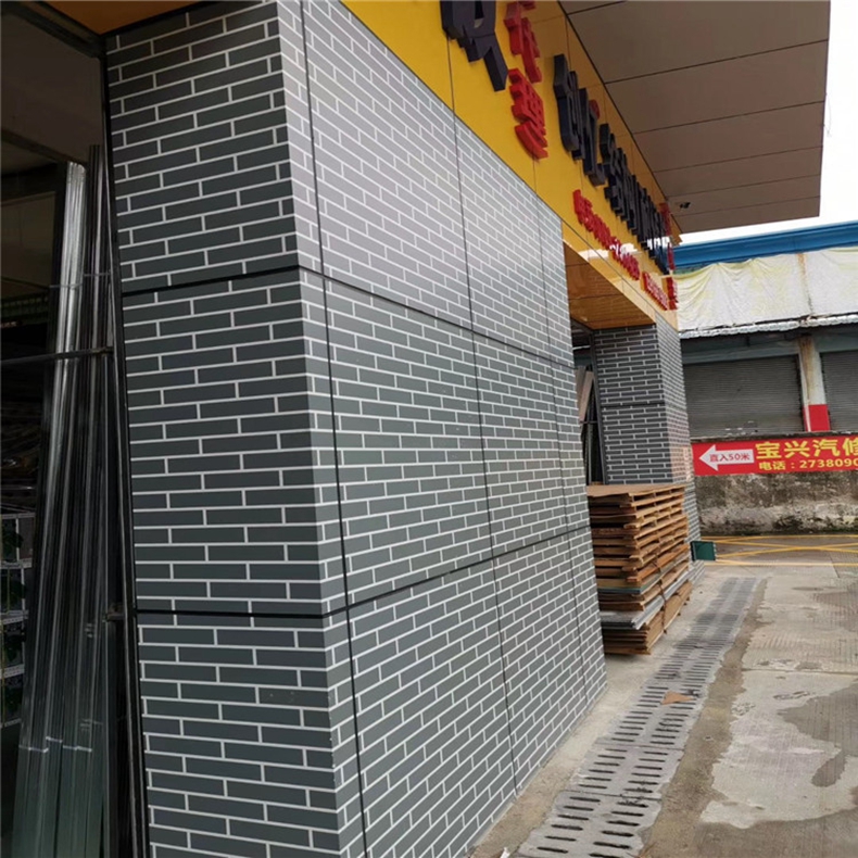 河南锦昱源头厂销游客接待中心用铝单板粉末喷涂1.5mm