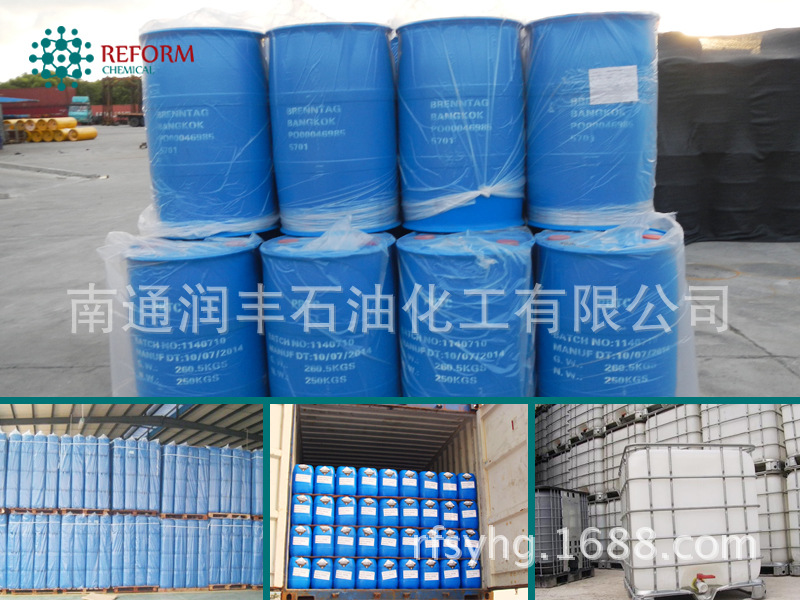 甲酸99% 工业级 扬巴国产99甲酸 厂家价格直销桶装蚁酸示例图5