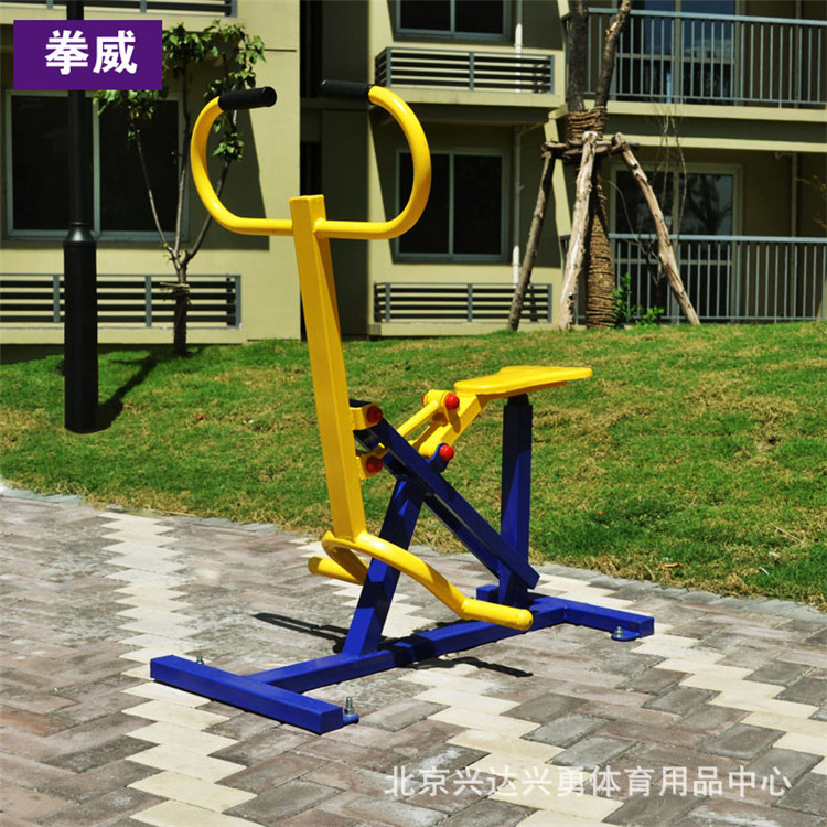 别墅健身器材 户外健身器材 公园健身器材 小区健身器材 广场示例图8