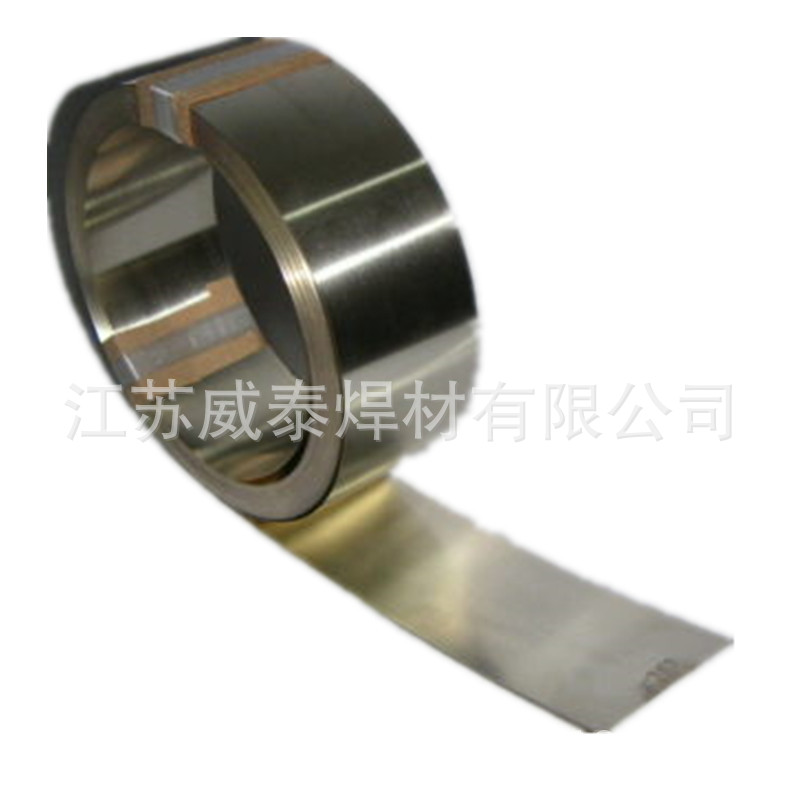 上海斯米克飞机牌银钎焊片L304 高银焊片含银50% 高频焊专用焊片示例图3