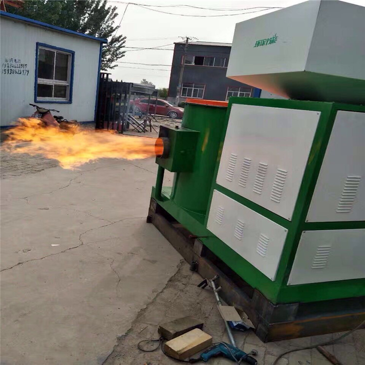 河北青昊厂家直销生物质燃烧机 生物质颗粒燃烧机 生物质能燃烧器