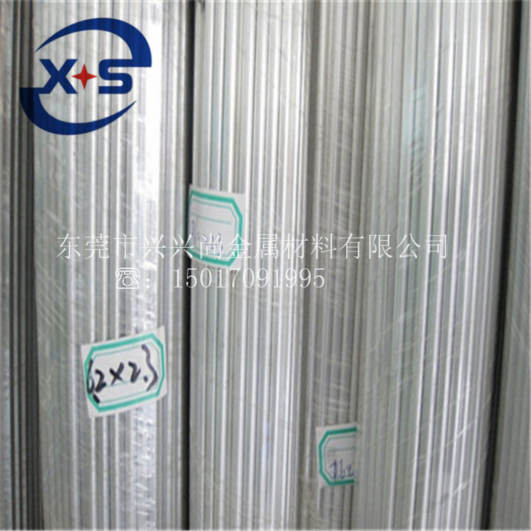 广东铝管 优质空心铝管 6063铝管 6061铝合金管 精抽铝管图片