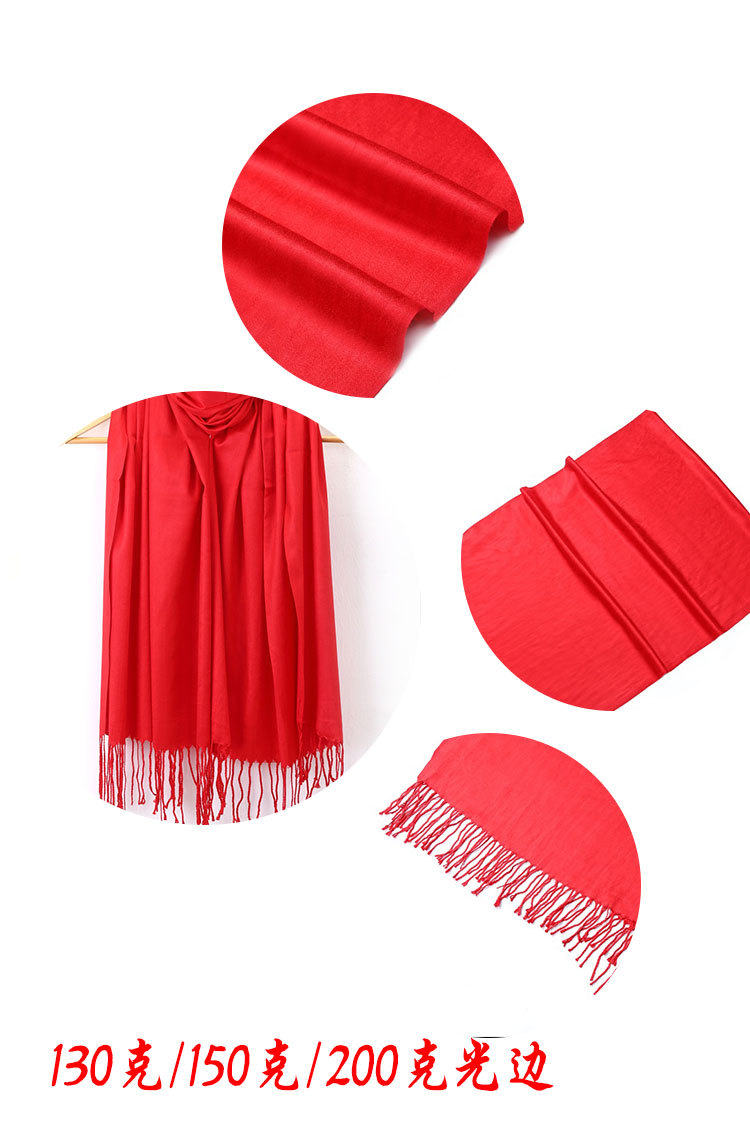 厂家直销双面绒羊绒围巾开业活动年会聚会中国红围巾定制刺绣logo示例图15
