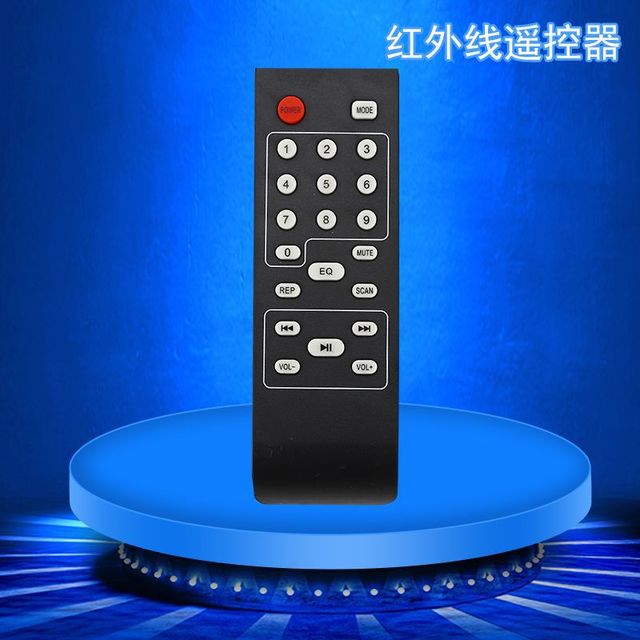 厂家批发红外线遥控器 定制电视投影仪音响遥控 通用导电胶遥控器