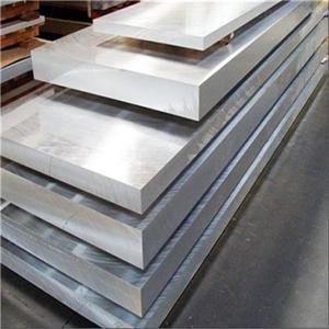 穿孔铝板幕墙 穿孔铝板价格 免费获取报价 合肥荣龙金属