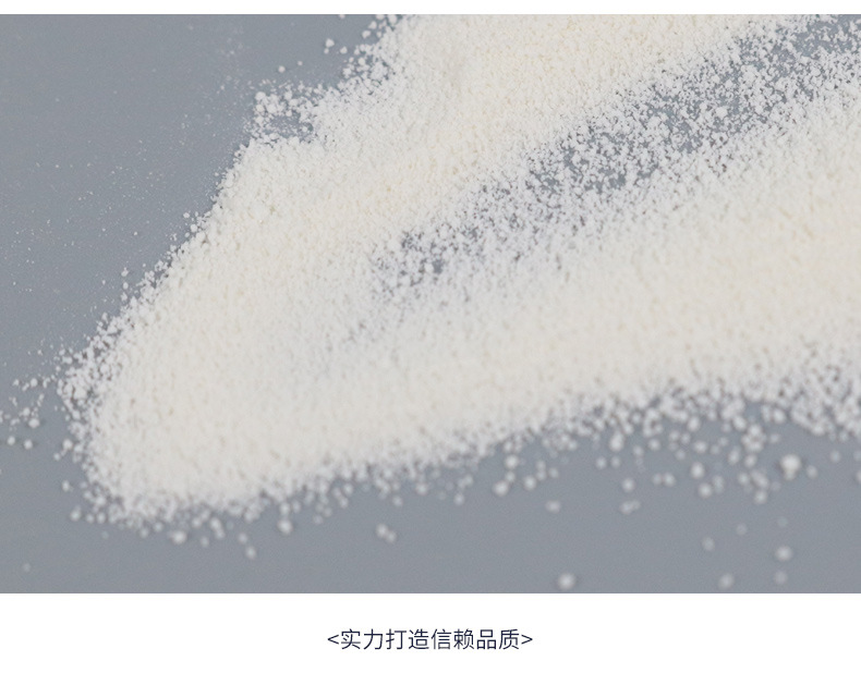 精对苯二甲酸 白色颗粒粉末 不溶于水 诚招代理 量大从优示例图5