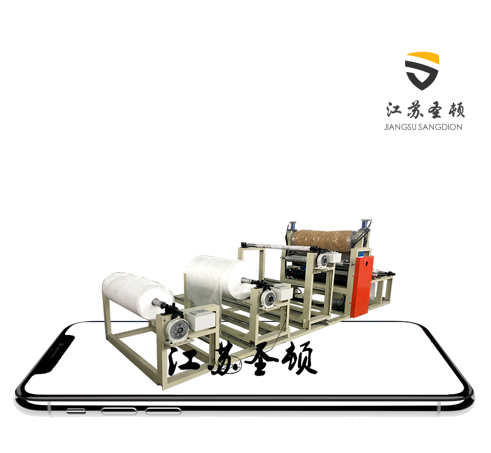 热贴合机 无纺布防水透气膜复合机 电加热 H2100 江苏圣顿机械 厂家促销