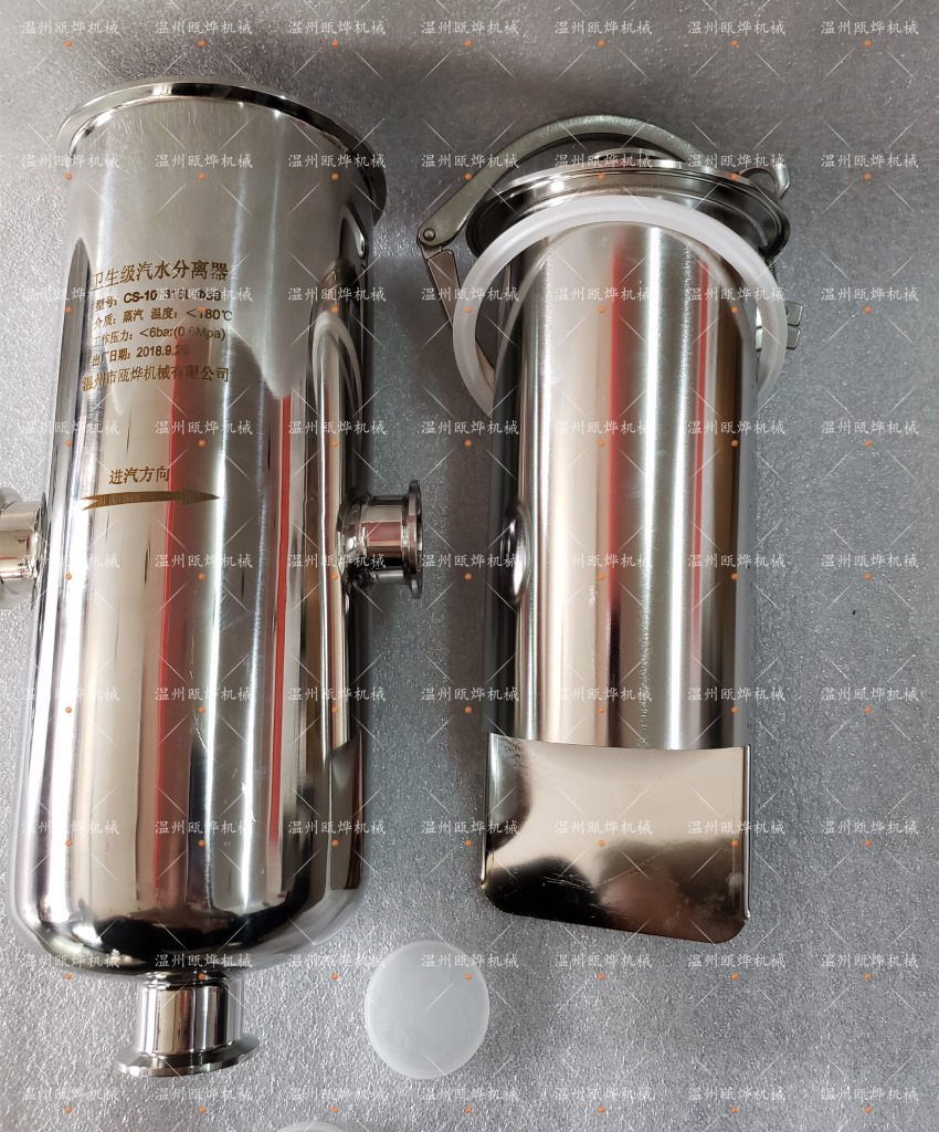 快装汽水分离器 316L不锈钢汽水分离器   不锈钢蒸汽干燥提升器示例图3