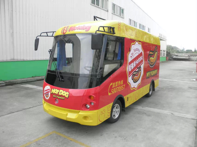 冰淇淋车 流动售货车 电动  夏季甜品流动服务车图片