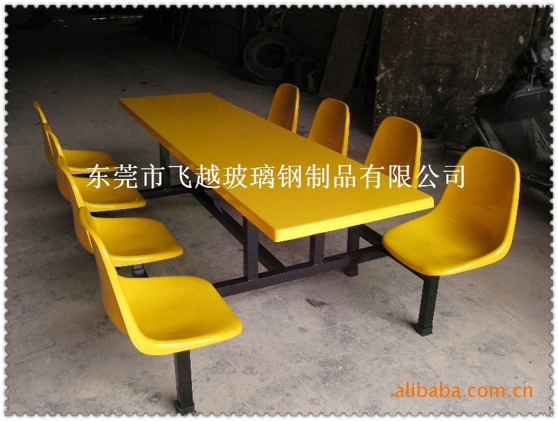 厂家直销8人玻璃钢长条凳连体餐桌椅可定制示例图32
