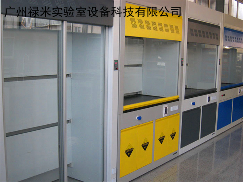 禄米实验室设备 广州落地通风柜厂家LUMI-TF10D 具有防火，防爆，防腐蚀，易维护等特点
