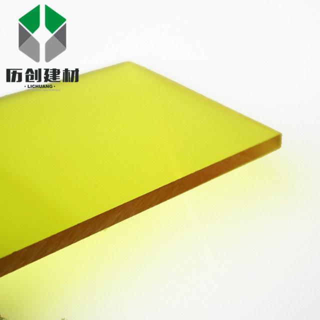 湛江阳光板厂家 pc实心耐力板 茶色、透明、绿色、蓝色、厂家直销示例图13