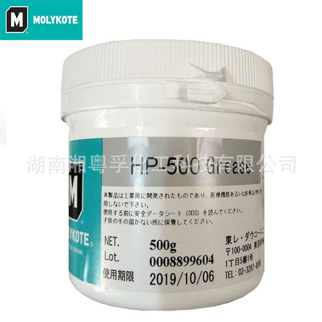 道康宁MOLYKOTE HP-500 Grease全氟聚醚高温润滑油脂