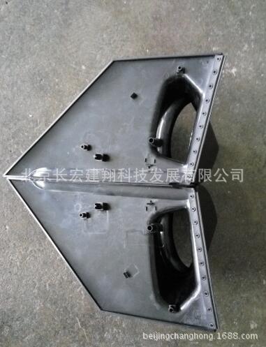 塑料铆点焊接机-北京塑料热铆点焊接机厂家示例图3
