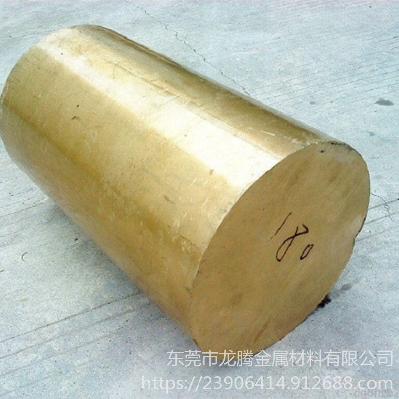美标C38500铜合金棒 执行ASTM B455-2010标准黄铜棒厂家龙腾金属图片