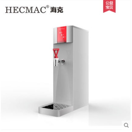 供应HECMAC海克开水机  商用即开系列智能烧水器  咖啡奶茶店全自动步进式开水器图片