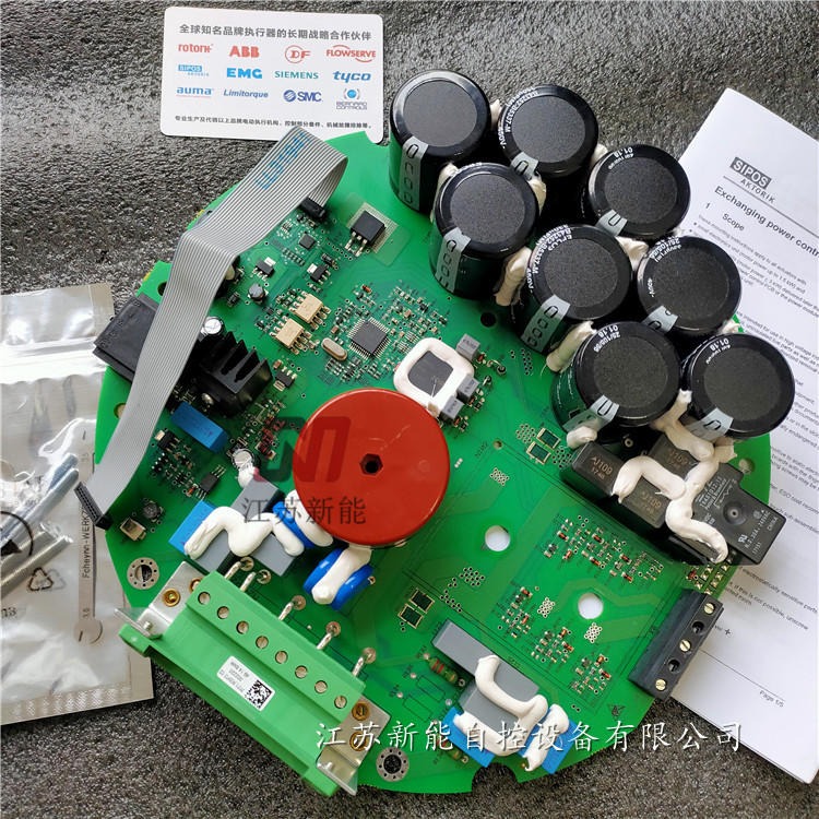 西博思主控板2SA5010-5CE10-4BB4-ZB58,SIPOS电源板执行器