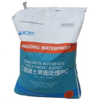 建工 加气混凝土界面处理剂防水界面剂 环保界面剂 专用界面剂