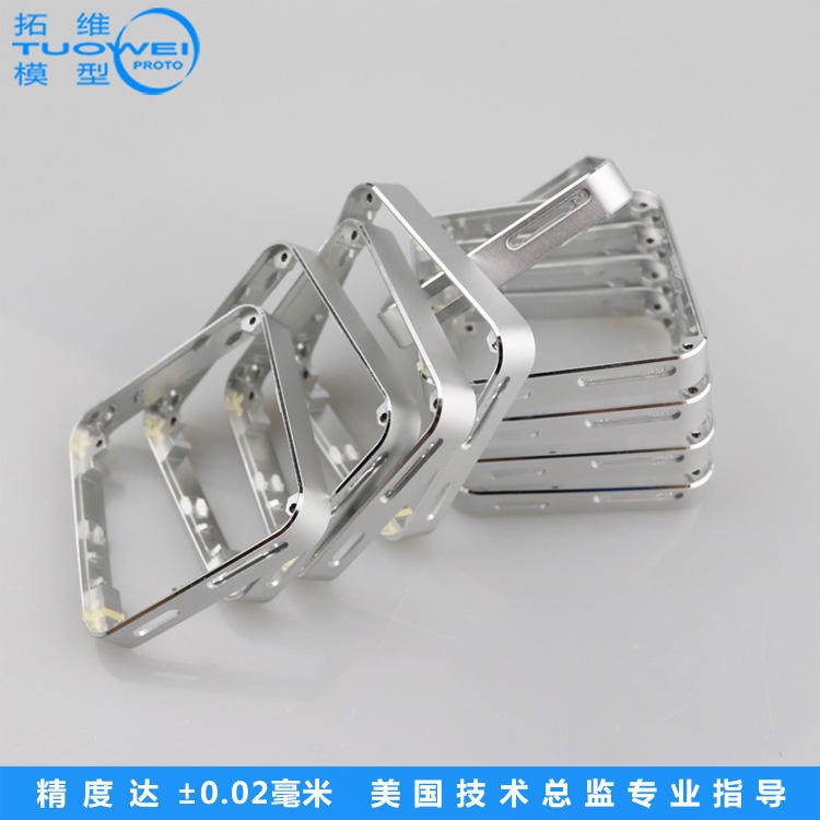 拓维模型铝合金手板cnc加工 广东手板模型制作厂家