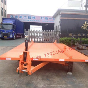 南工拖车厂家非标订制5吨可拆卸式轨道平板拖车NGTT05-28/40-4S