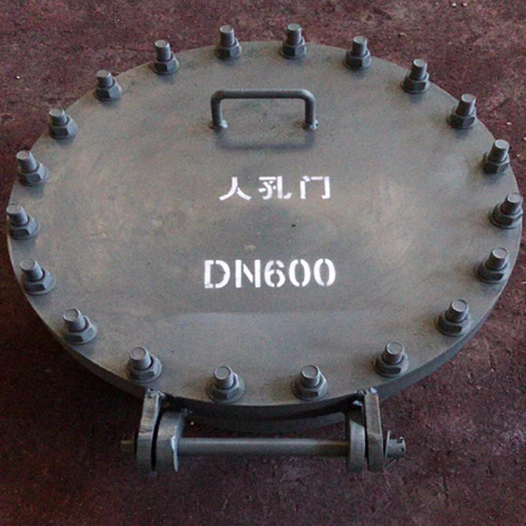 实体生产DN450常压人孔  人孔厂家　常压人孔生产厂家