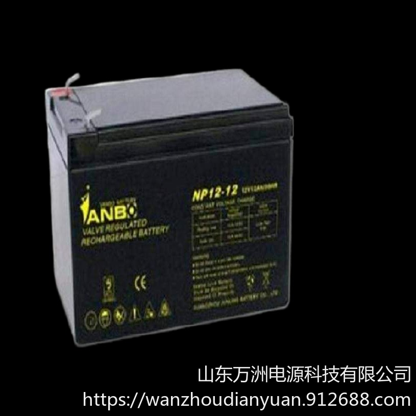 威博蓄电池NP12-12  威博12V12AH 储能应急电池光伏太阳能系统用