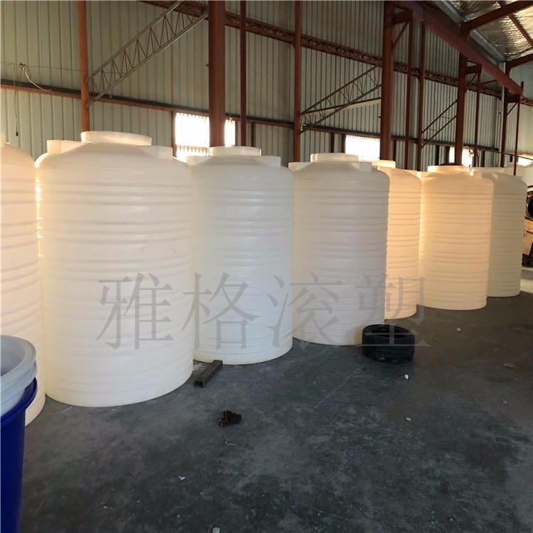 雅格 8吨加厚滚塑水箱 硫酸盐酸甲醇储存化学储罐 塑料储罐厂家直销
