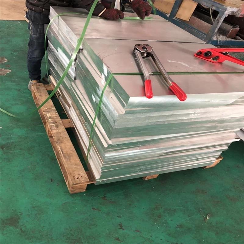 1100反光器材专用铝板 1100国标纯板价格