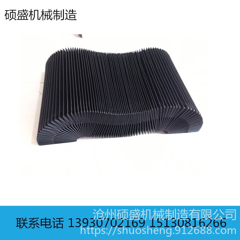 北京加工   风琴防护 罩   卷帘防护罩    高密度防护罩  适合长时间 工作使用