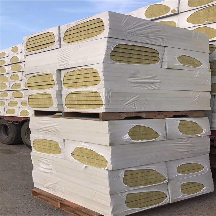 厂家低价销售70mm岩棉板 100公斤岩棉保温板 50mm国标岩棉板   可批发