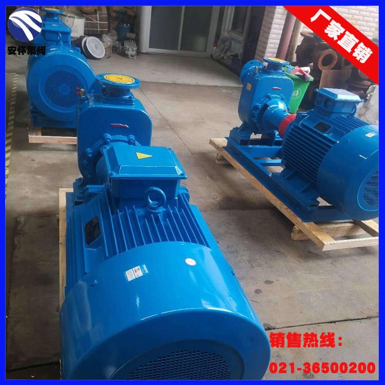 直流自吸水泵价格 自吸水泵厂100ZX100-32单级自吸水泵