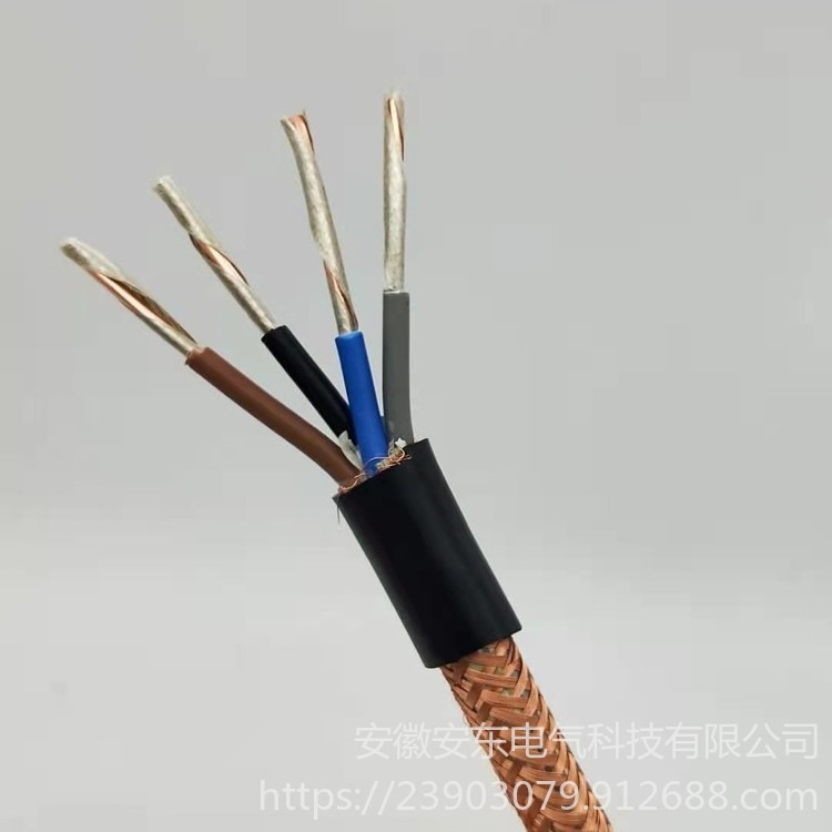 供应 耐火控制电缆 NH-KVVRP 4x1.5平方 屏蔽耐火导电性能强  控制电缆