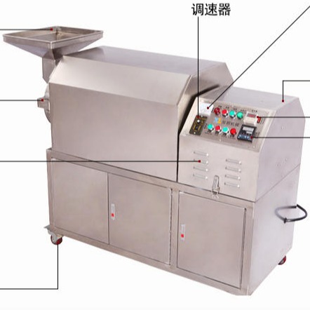 广东咖啡豆可可豆大容量不锈钢全自动炒货机图片