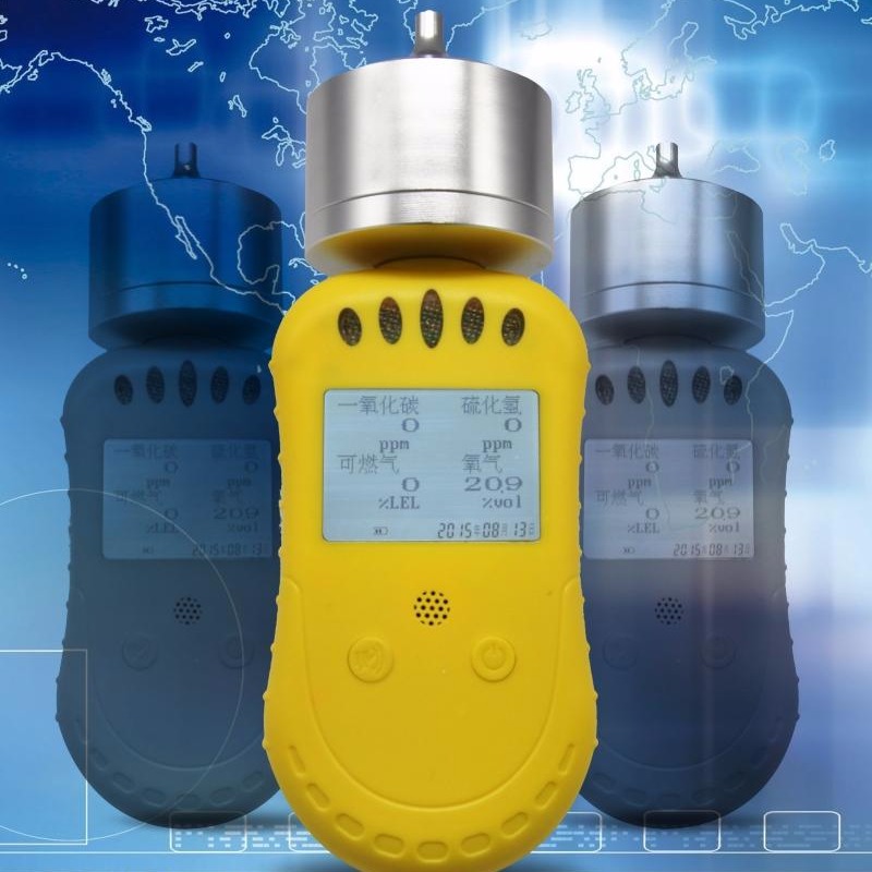 外置泵气体泄露检测仪 锦程安全 泵吸式多种气体检测仪  JC-BX80A