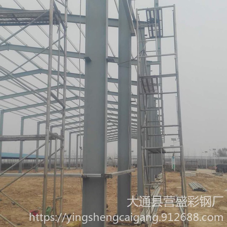 营盛彩钢 承接钢结构厂房工程 钢结构设计安装 钢结构工程