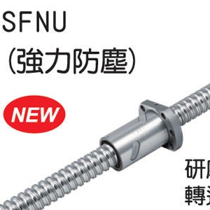 滚珠丝杠厂家直销 SFU04006-4滚珠丝杠生产厂家 可定制加工