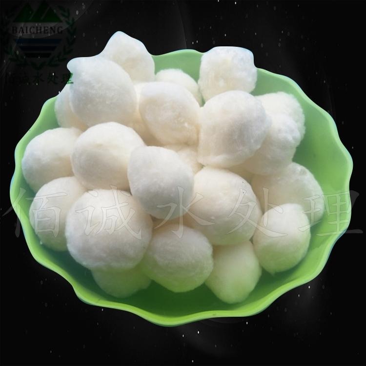 兴城优质纤维球滤料 可定制各种规格纤维球 改性纤维球 现货
