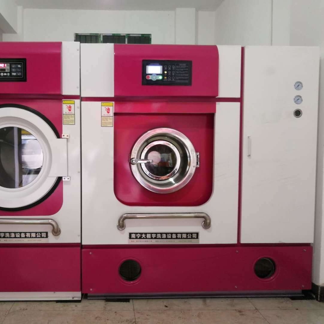 GXS-10全自动干洗机 桓宇洗涤设备 10公斤石油干洗机 双缸双过滤保证溶剂纯净