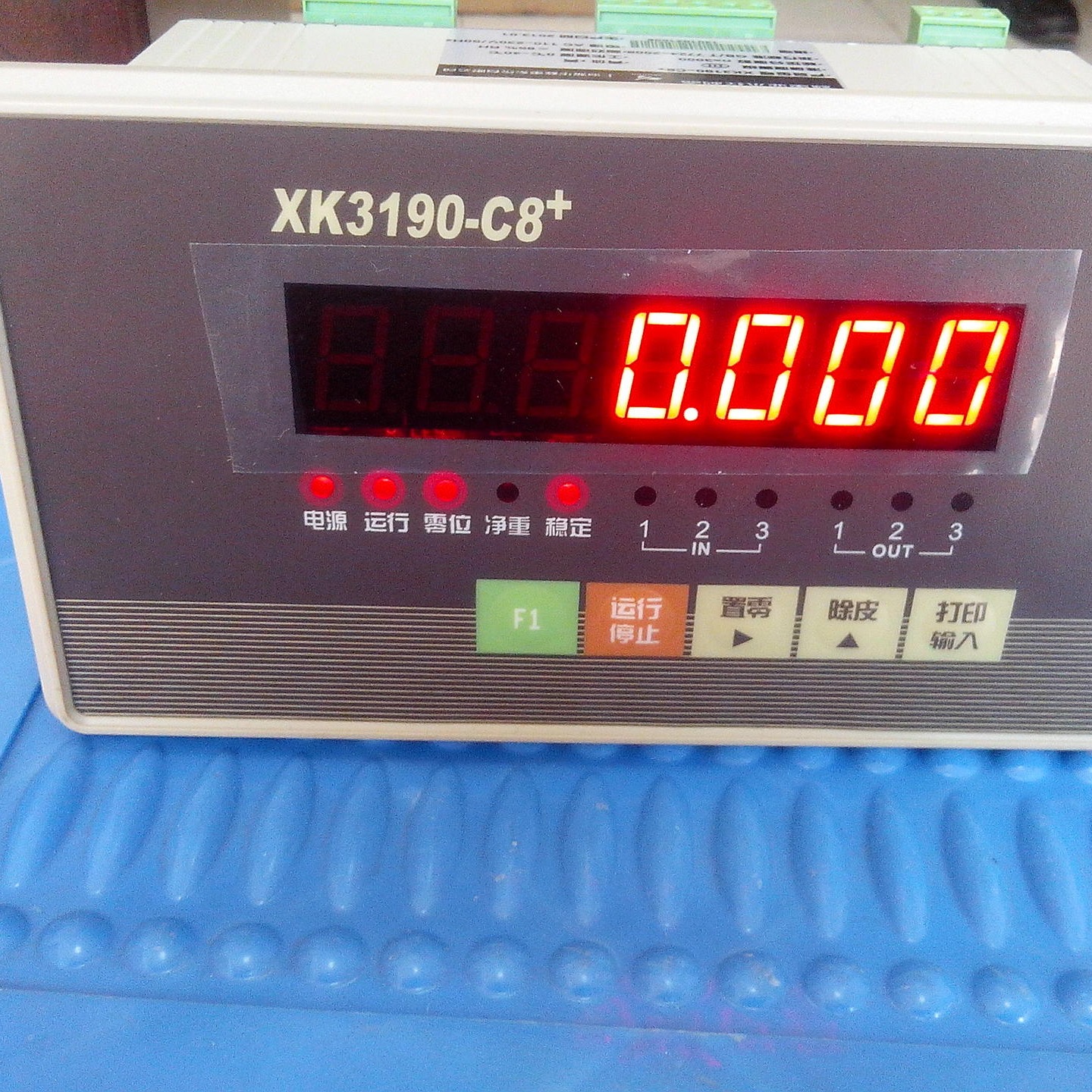 上海耀华XK3190-C8+电子秤带模拟量输出4-20ma 100公斤带继电器信号输出电子秤图片