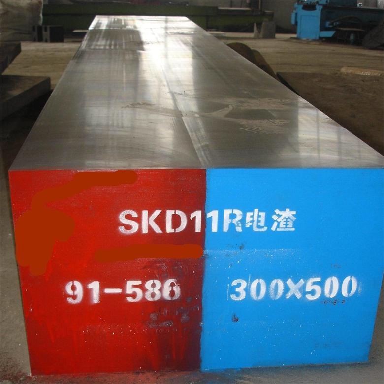 SKD11冷作模具钢板 SKD11圆钢车光圆 电渣车光圆棒材铭越金属热处理预硬