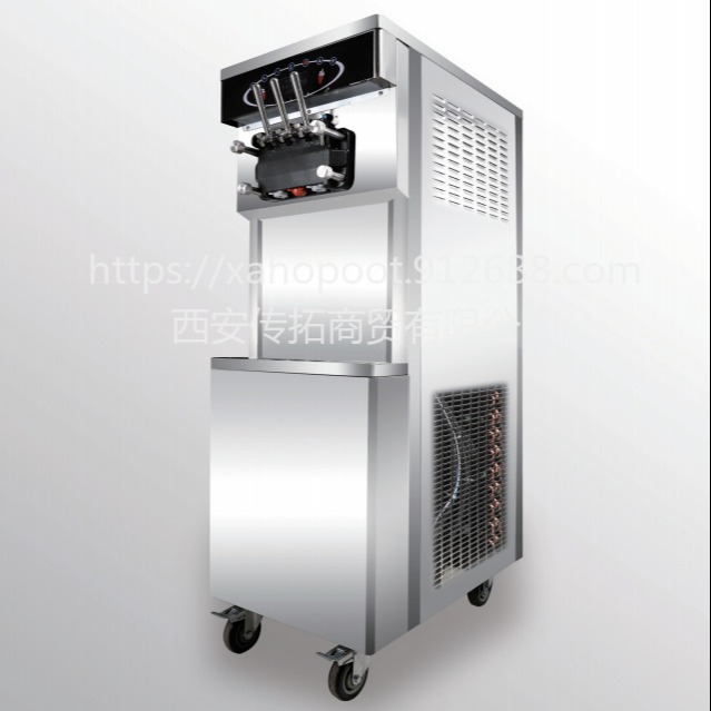 博斯通冰淇淋机258型商用软冰激凌机器全自动雪糕机不锈钢立式三相电