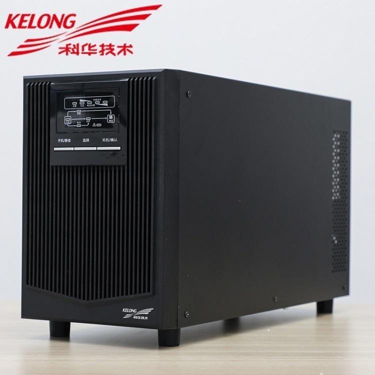 科华UPS不间断电源YTR1101L外接电池1KVA/800W高频在线 厂家直销