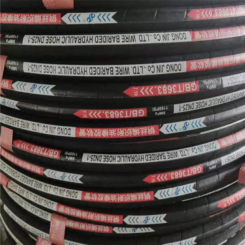 英振液压 海北藏族自治州高压胶管 厂家定制工程车胶管 传动液压胶管生产厂家直销