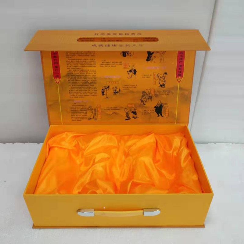 黄酒礼品盒包装蓝莓原浆木盒包装山东精裱盒包装厂家订做