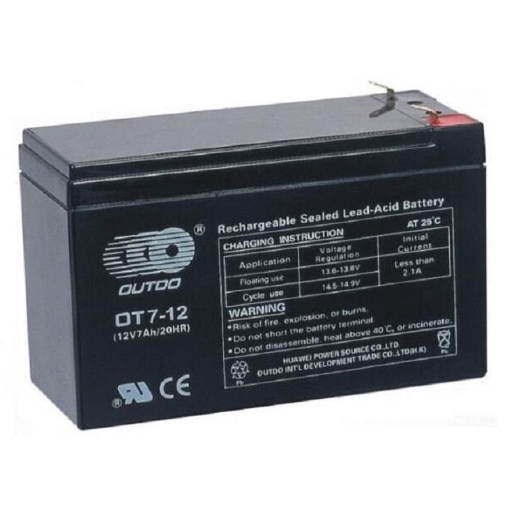 奥特多蓄电池OT7-12 12V7AH免维护蓄电池 门禁系统设备专用 现货直销