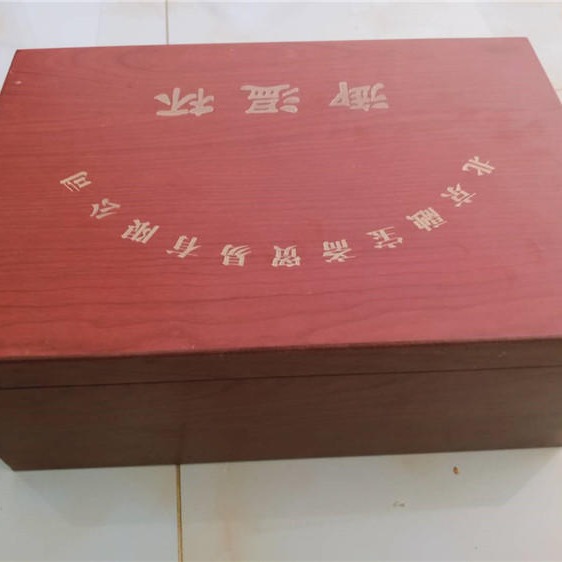 厂家供应喷漆保温杯木盒 烤漆杯子木盒 哑光陶瓷木盒 马克杯木盒
