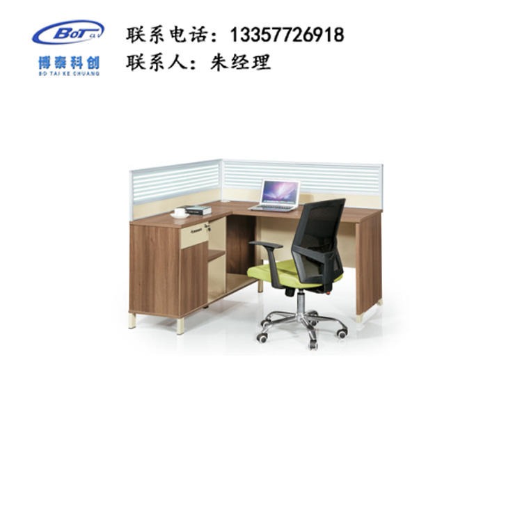 屏风工作位 隔断办公桌 南京屏风隔断 组合办公桌 卓文办公家具 HD-17