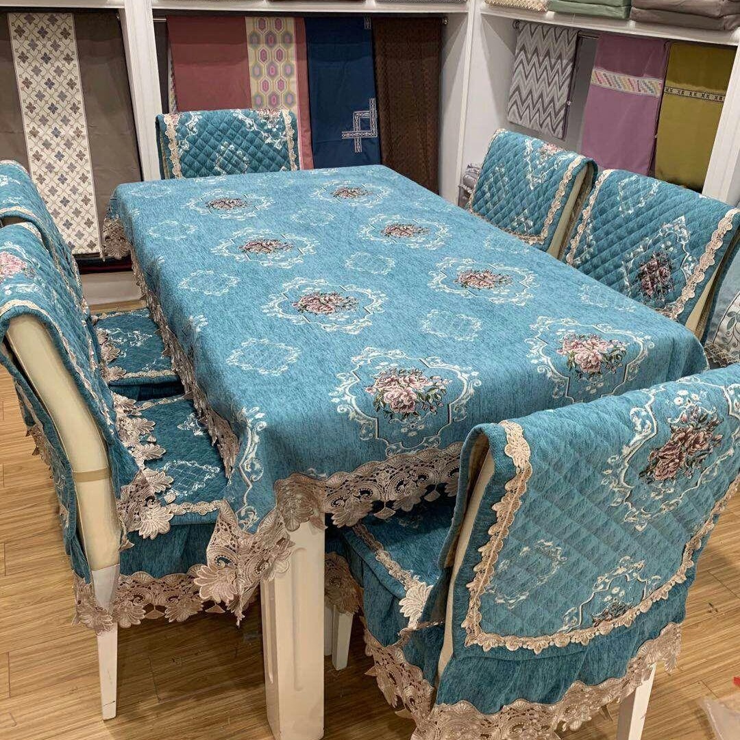 花奴欧式餐桌椅垫椅子套罩布艺套装家用经典奢华四季美式乡村复古坐垫图片